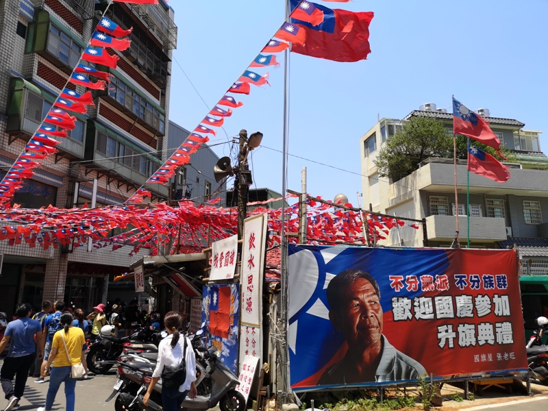 flagricenoodles074105 中壢-張老旺的國旗屋九旺米干 忠貞市場超人氣米干店