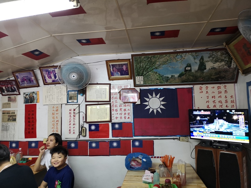 flagricenoodles074113 中壢-張老旺的國旗屋九旺米干 忠貞市場超人氣米干店