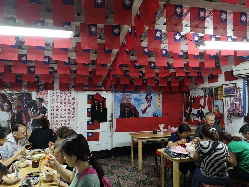 flagricenoodles074116 中壢-張老旺的國旗屋九旺米干 忠貞市場超人氣米干店