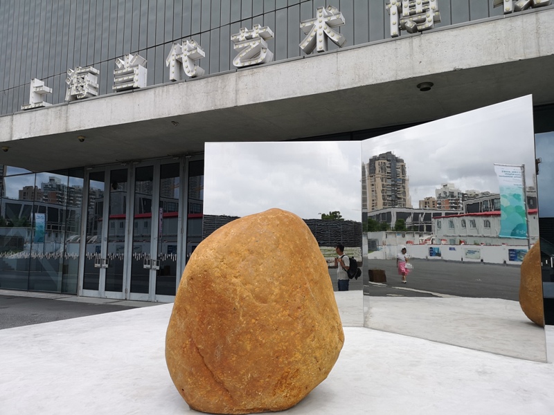 powerofart07 Shanghai-上海當代藝術博物館Power Station of Art 石上純也Free Architecture自由建築展