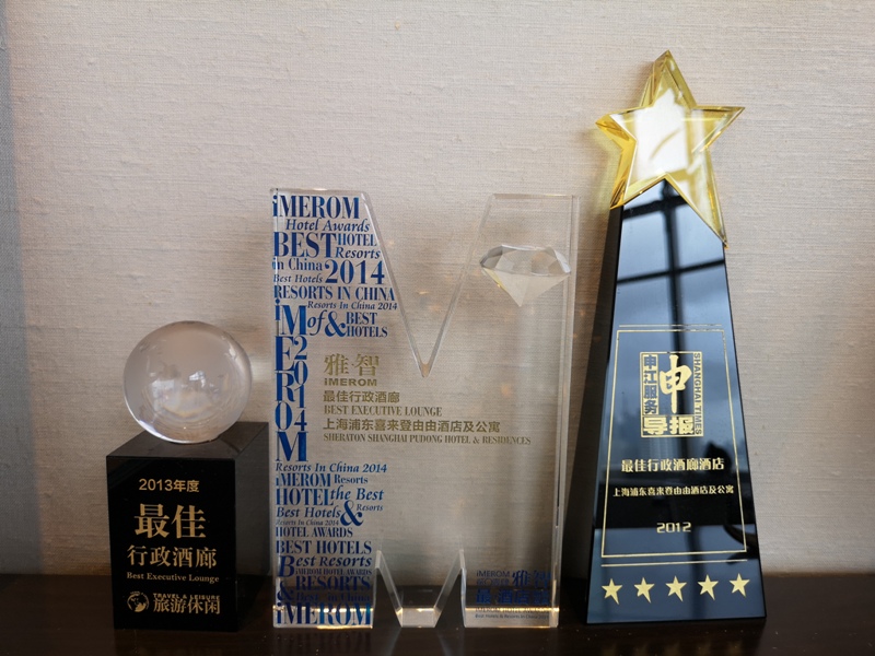 sheratonshanghai32 Shanghai-Sheration Grand Shanghai上海浦東喜來登由由便宜住