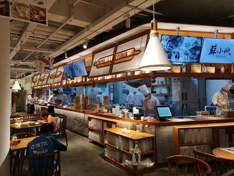 suxiaoliu08 Shanghai-蘇小柳 上海的鼎泰豐?  中日混搭裝潢 環境舒適 品項選擇多的可口餐廳