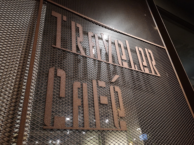 travelercafe03 楊梅-旅人咖啡 好不平凡的平凡老房子工業風