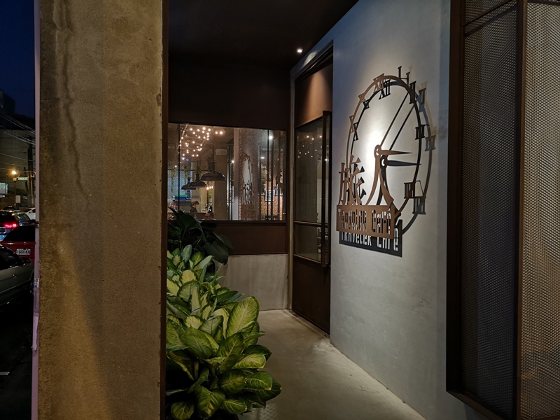 travelercafe04 楊梅-旅人咖啡 好不平凡的平凡老房子工業風