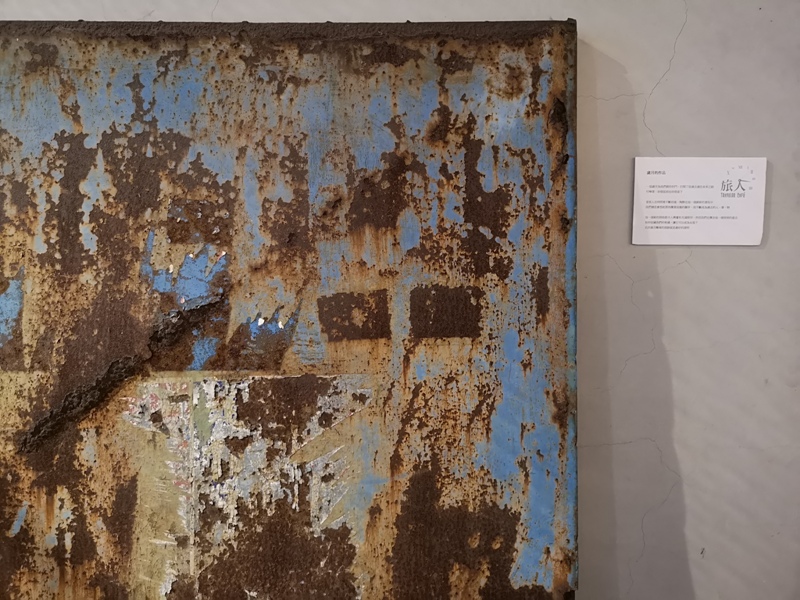 travelercafe12 楊梅-旅人咖啡 好不平凡的平凡老房子工業風