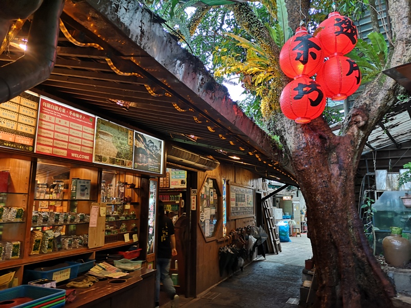 文山-貓空邀月茶坊 雨中的清涼 蛙鳴鳥叫的陪伴 一個下午的悠閒