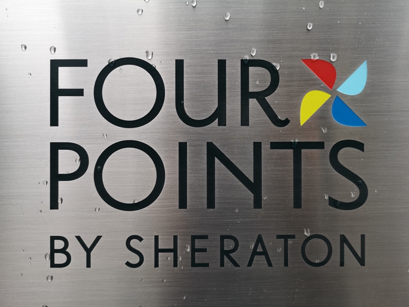4Plinkou04 林口-林口亞昕福朋喜來登酒店Four Points by Sheraton Linkou