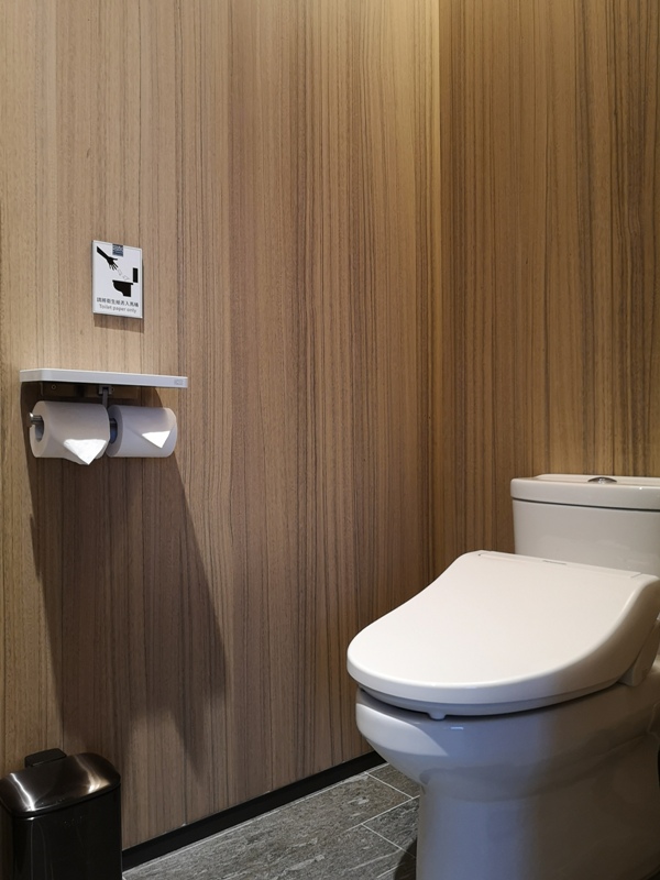 4Plinkou24 林口-林口亞昕福朋喜來登酒店Four Points by Sheraton Linkou