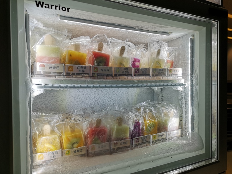 4Plinkou36 林口-林口亞昕福朋喜來登酒店Four Points by Sheraton Linkou