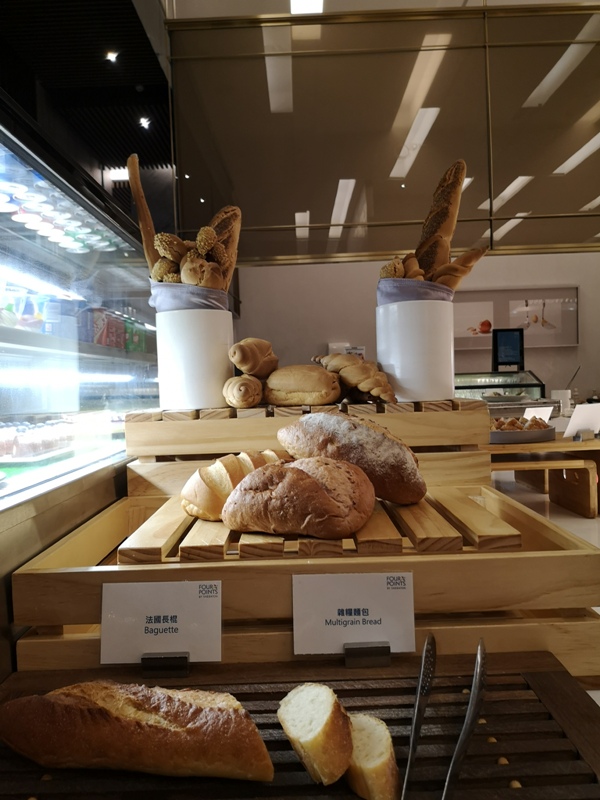 4Plinkou37 林口-林口亞昕福朋喜來登酒店Four Points by Sheraton Linkou