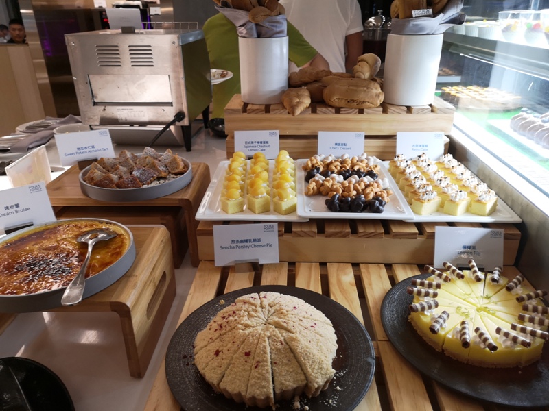 4Plinkou38 林口-林口亞昕福朋喜來登酒店Four Points by Sheraton Linkou