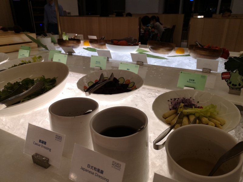 4Plinkou40 林口-林口亞昕福朋喜來登酒店Four Points by Sheraton Linkou