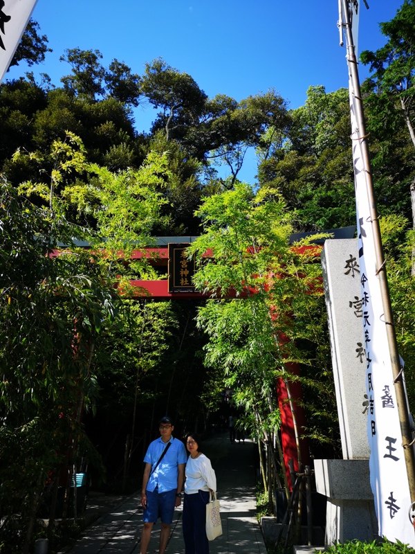 Atami-熱海不只有溫泉 兩千年神木坐鎮 有拜有保佑的來宮神社