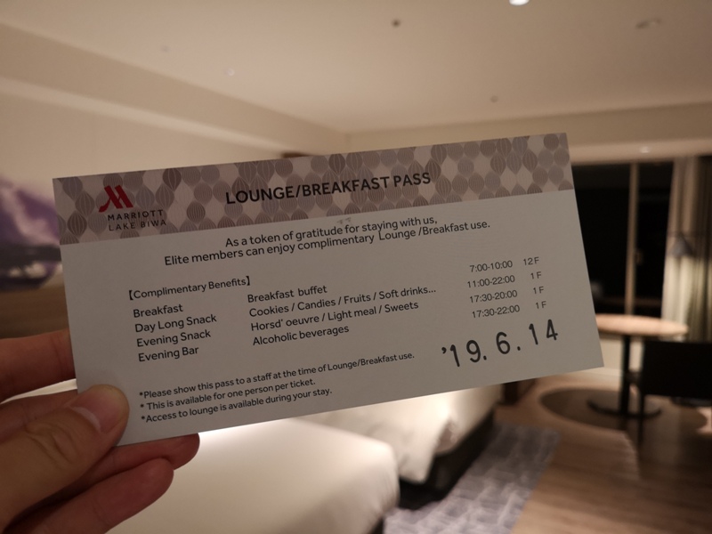 biwakomarriott06 Shiga-琵琶湖萬豪 坐擁湖光山色 簡單舒適度假風