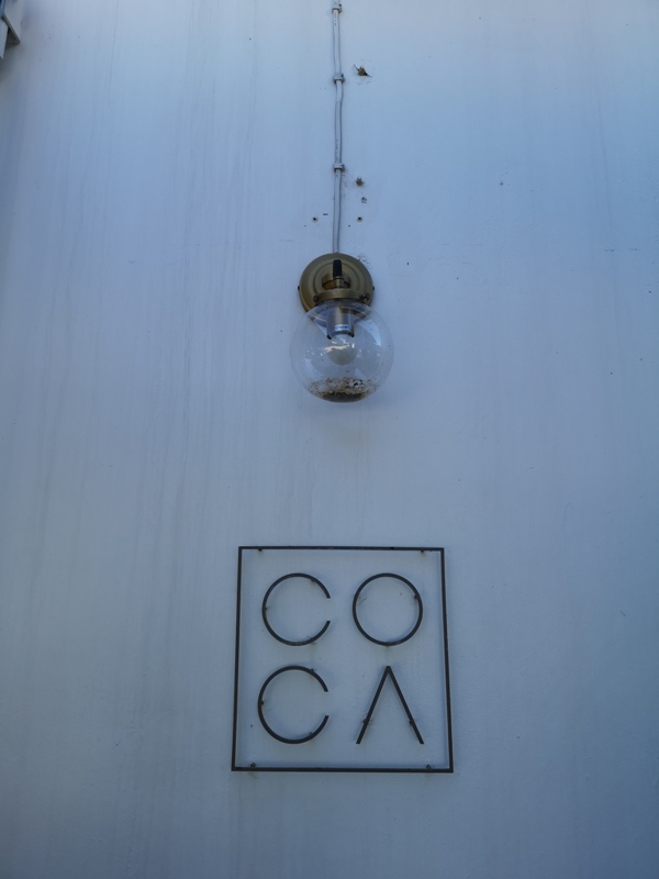 cocacoffee18 竹北-Coca Coffee超網美夢幻手沖咖啡吧...貨櫃屋概念的熱...