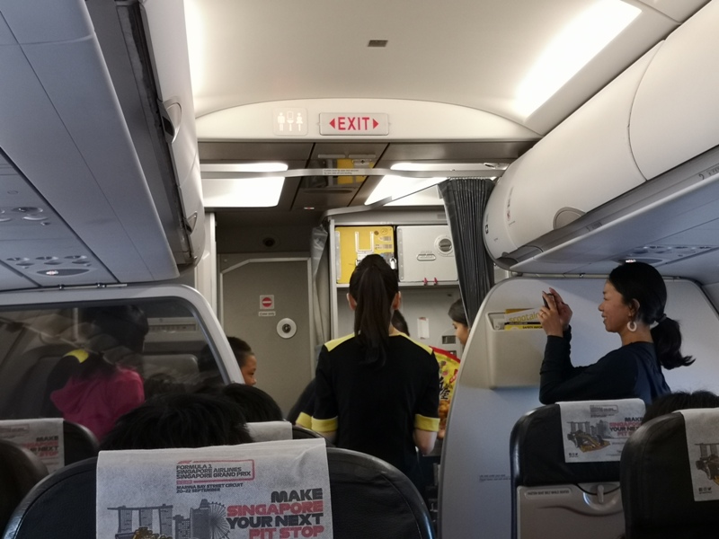 flyscoot05 201909周末小旅行來東京 酷航加國泰