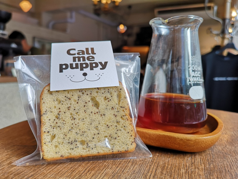 glitch14 Kanda-Glitch Coffee & Roasters神保町書店街 一杯咖啡配本書