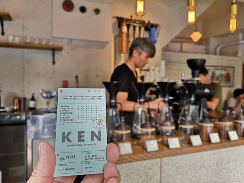 glitch16 Kanda-Glitch Coffee & Roasters神保町書店街 一杯咖啡配本書