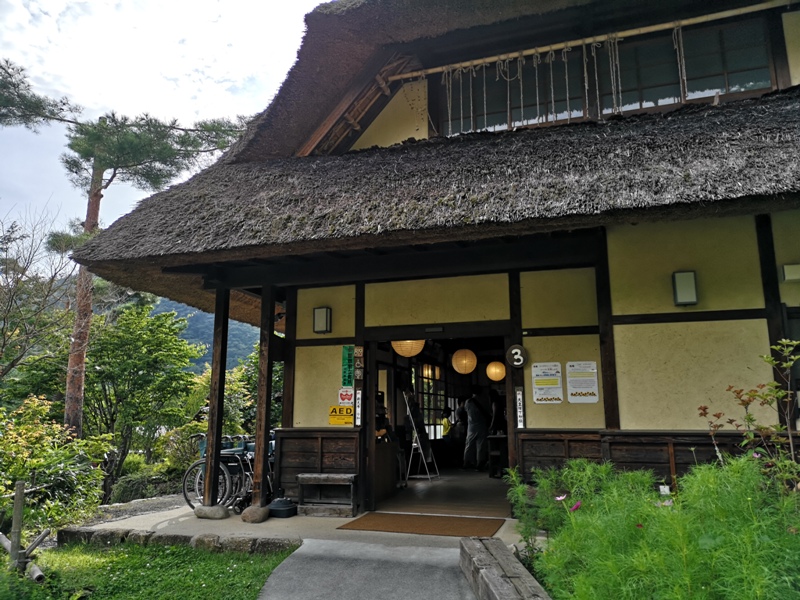 lyashinosatoo07 Seiko-西湖いやしの里根場 富士山下的合掌村