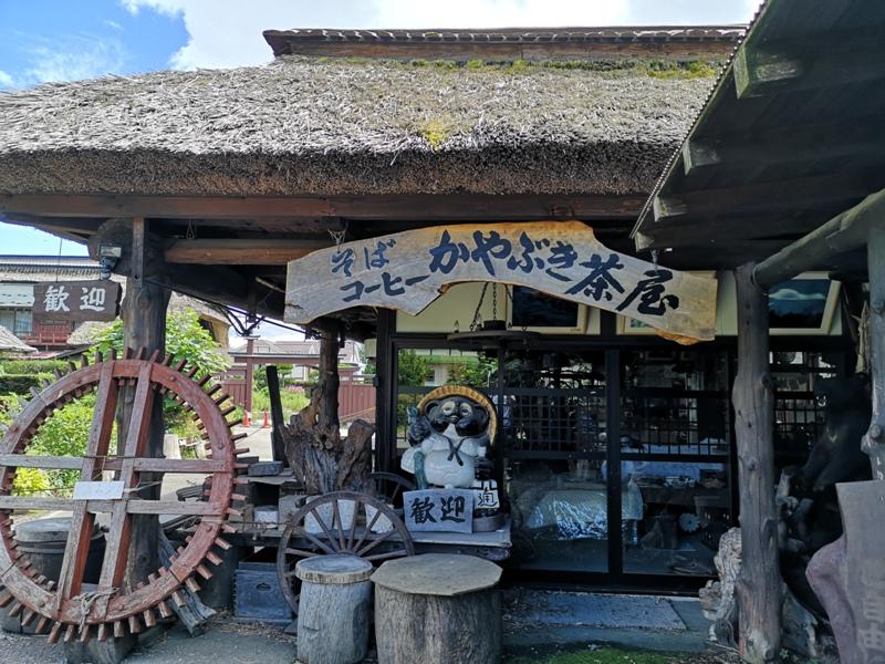 oshinohakkai06 Nakayamako-忍野八海 富士山旁湧泉小村落 看水玩水賞富士