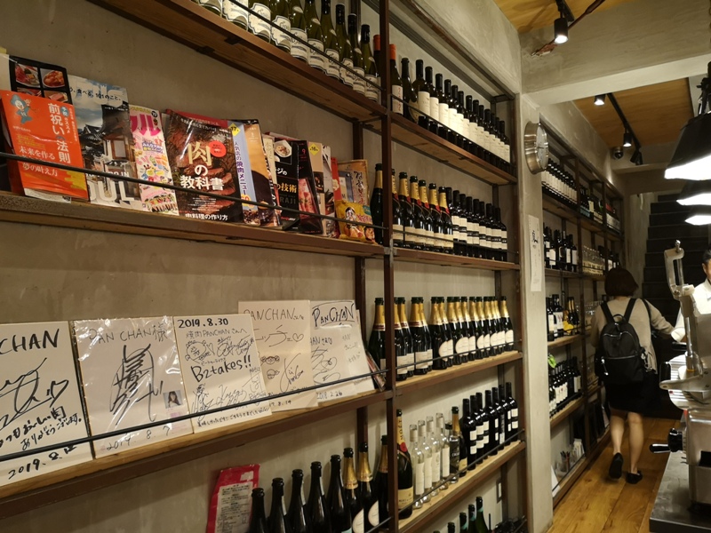 panchan02 Tamachi-焼肉Panchan絲綢般柔軟入口即化的燒肉...銷魂啊!!!