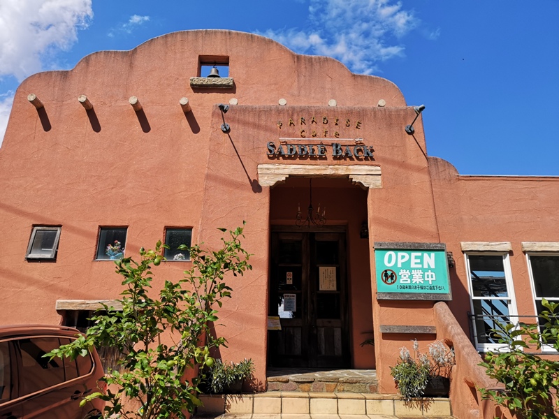 paradisecafe03 Odawara-Paradise Cafe Saddle Back藍天綠樹海景紅瓦屋 江之浦的景觀咖啡
