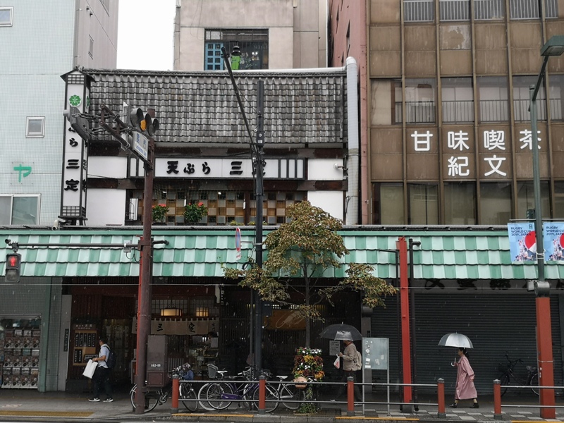 Asakusa-淺草寺雷門旁 感受老日本氛圍的百年老店 三定 天婦羅/天丼