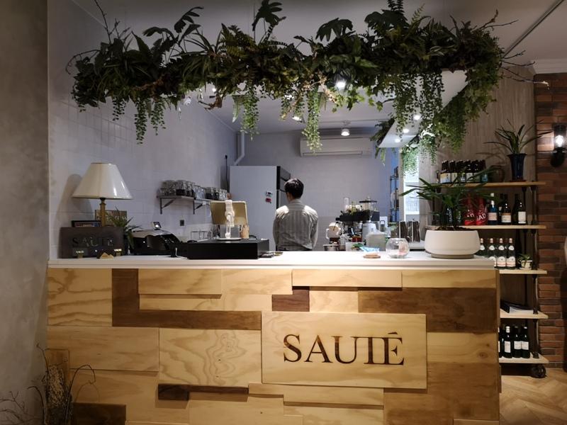 sauterestaurant04 竹北-Saute Restaurant 索鉄 可網美可美食