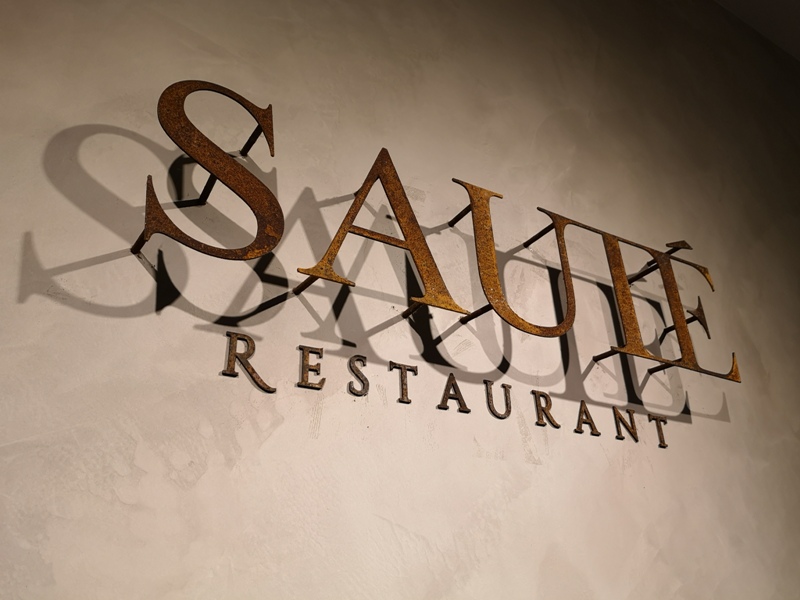 sauterestaurant06 竹北-Saute Restaurant 索鉄 可網美可美食