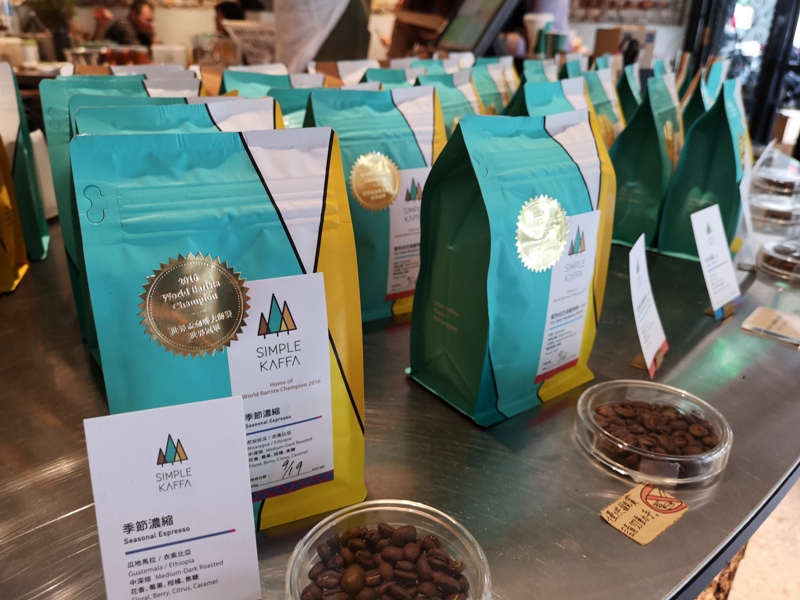 simplekaffa18 中正-興波咖啡Simple Kaffa老宅新設計 文青網美都愛冠軍咖啡