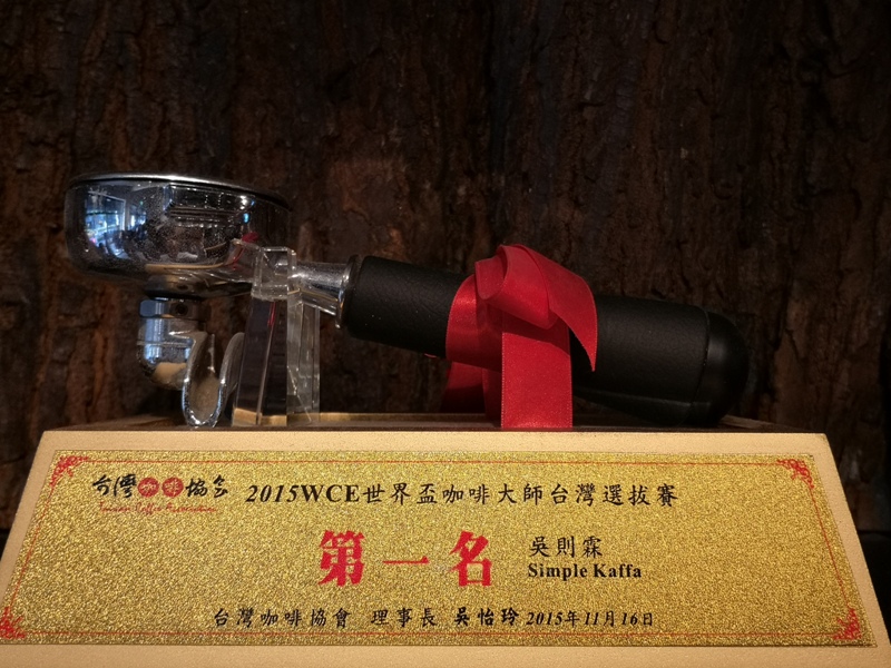 simplekaffa19 中正-興波咖啡Simple Kaffa老宅新設計 文青網美都愛冠軍咖啡