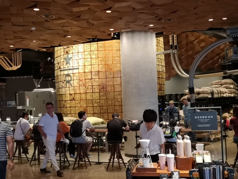 starbucksSH03 Shanghai-上海臻選咖啡烘焙工坊 咖啡製作流程大公開