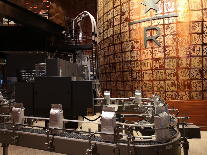 starbucksSH04 Shanghai-上海臻選咖啡烘焙工坊 咖啡製作流程大公開