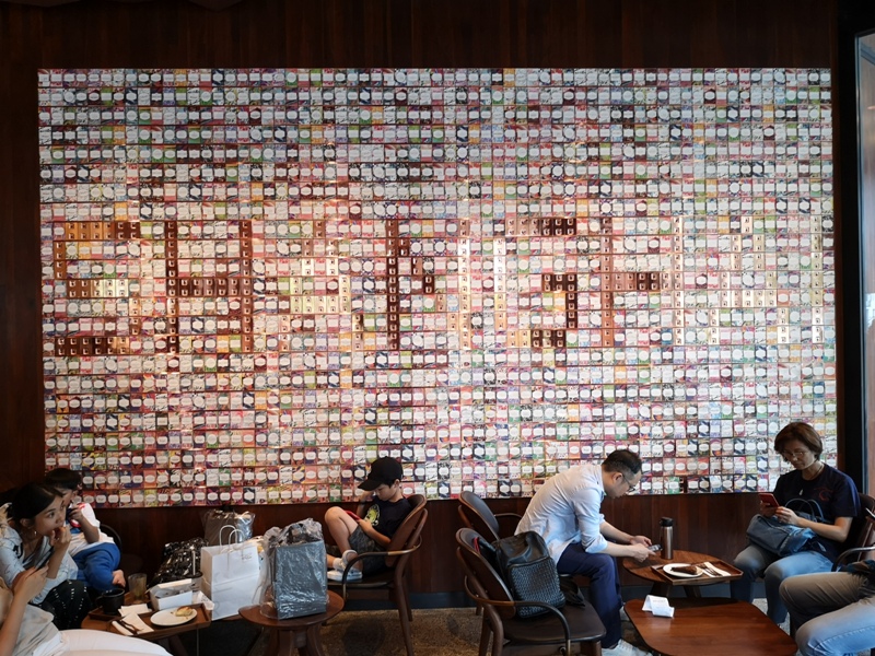 starbucksSH17 Shanghai-上海臻選咖啡烘焙工坊 咖啡製作流程大公開