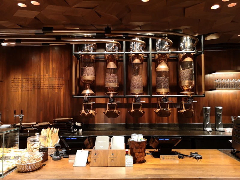 starbucksSH24 Shanghai-上海臻選咖啡烘焙工坊 咖啡製作流程大公開