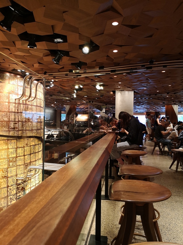starbucksSH30 Shanghai-上海臻選咖啡烘焙工坊 咖啡製作流程大公開