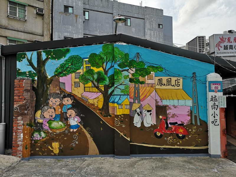 sunnydaycafe01 中壢-晴天咖啡 滿牆彩繪的老宅咖啡館