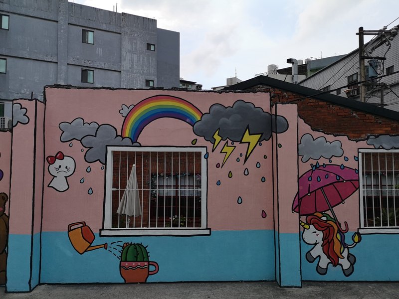 sunnydaycafe02 中壢-晴天咖啡 滿牆彩繪的老宅咖啡館