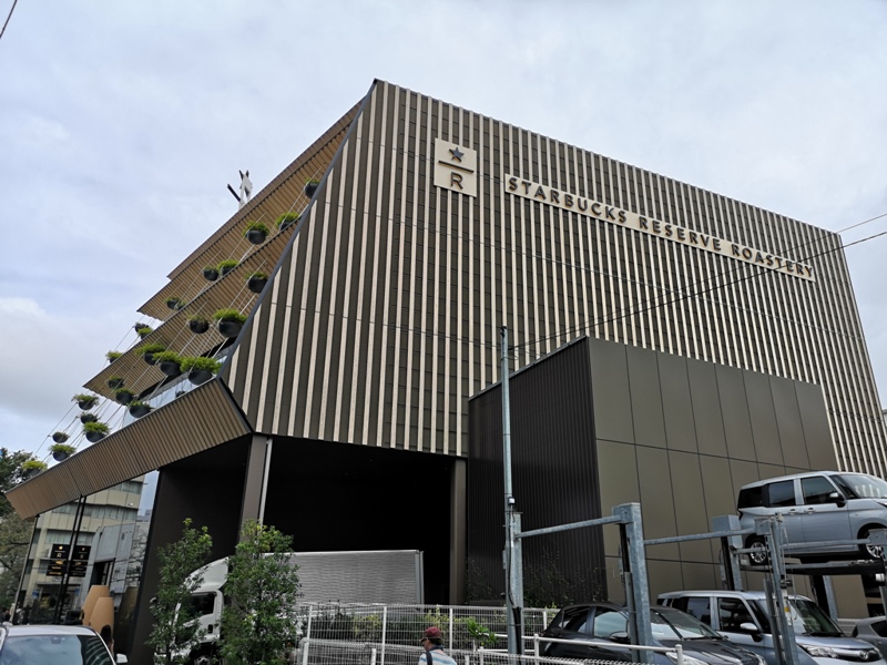 tokyostarbucksreserve02 Meguro-星巴克臻選在中目黑 茶酒咖啡麵包讓你吃飽喝足補充咖啡知識