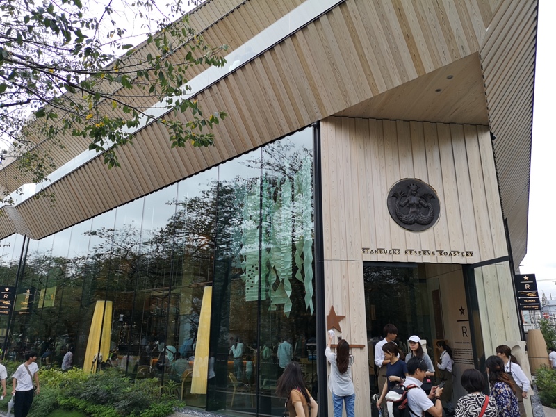 tokyostarbucksreserve04 Meguro-星巴克臻選在中目黑 茶酒咖啡麵包讓你吃飽喝足補充咖啡知識