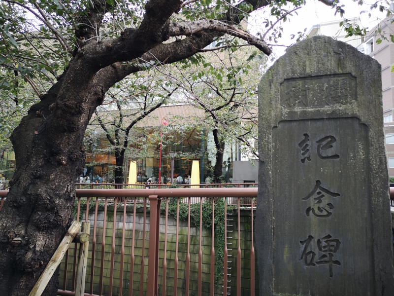 tokyostarbucksreserve13 Meguro-星巴克臻選在中目黑 茶酒咖啡麵包讓你吃飽喝足補充咖啡知識