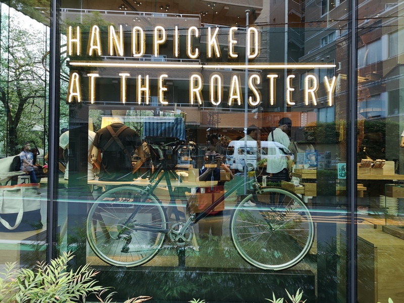 tokyostarbucksreserve16 Meguro-星巴克臻選在中目黑 茶酒咖啡麵包讓你吃飽喝足補充咖啡知識