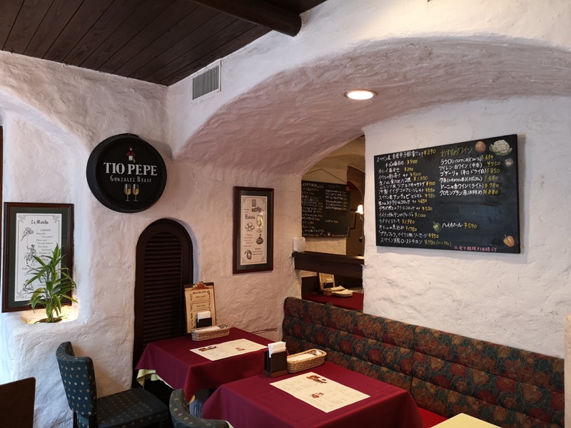 vidrio06 Shibuya-澀谷小巷裡 濃郁越咬越香的海鮮燉飯VIDRIO