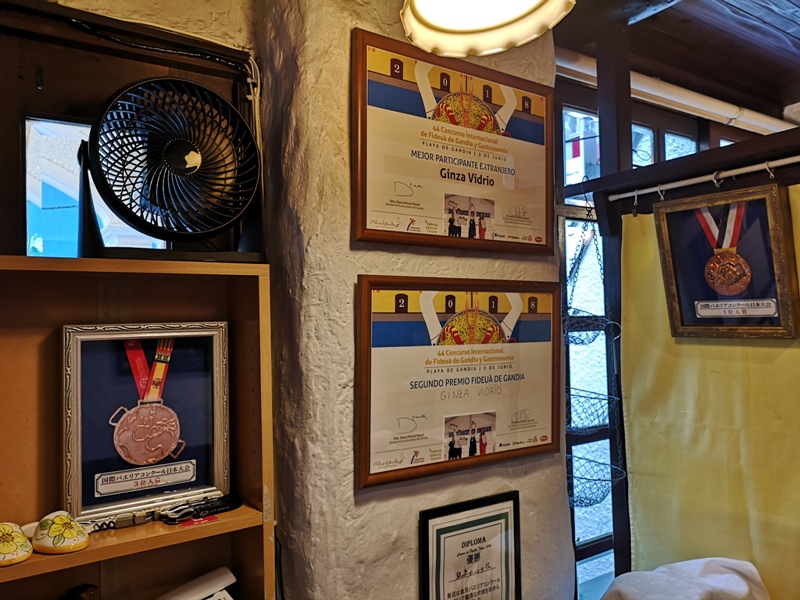 vidrio08 Shibuya-澀谷小巷裡 濃郁越咬越香的海鮮燉飯VIDRIO