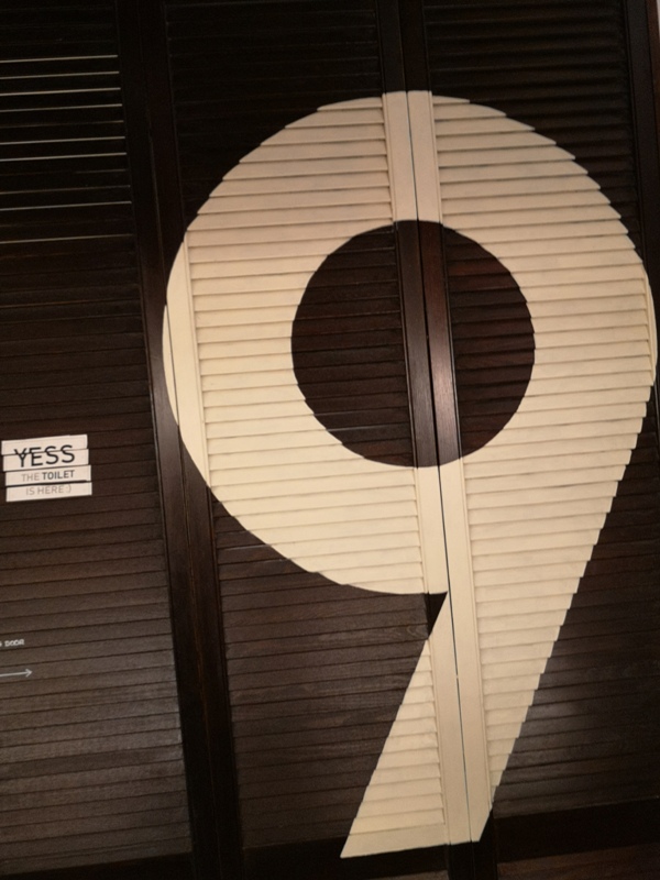 Budapest-9 Bar布達佩斯 夜店風咖啡館手沖好喝 Budapest-9 Bar布達佩斯 夜店風咖啡館手沖好喝