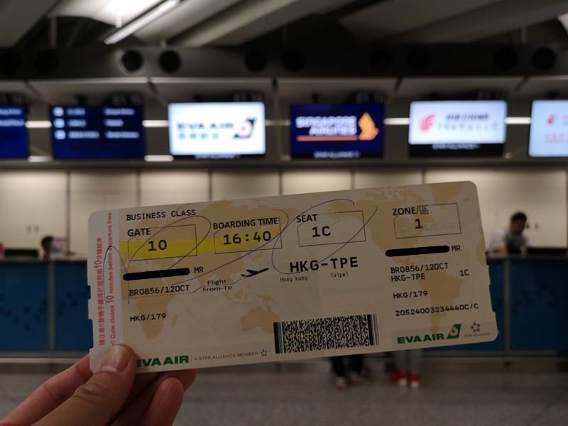 Dustpeeee48 201910 全日空取消漢莎救援 薩爾斯堡轉轉轉回台北 一日四趟創紀錄