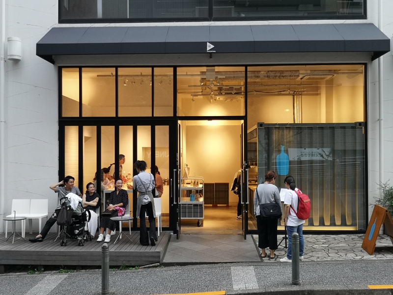 bluebottledaikanyama02 Daikanyama-Blue Bottle給時尚代官山簡約的一杯咖啡 藍瓶真好喝