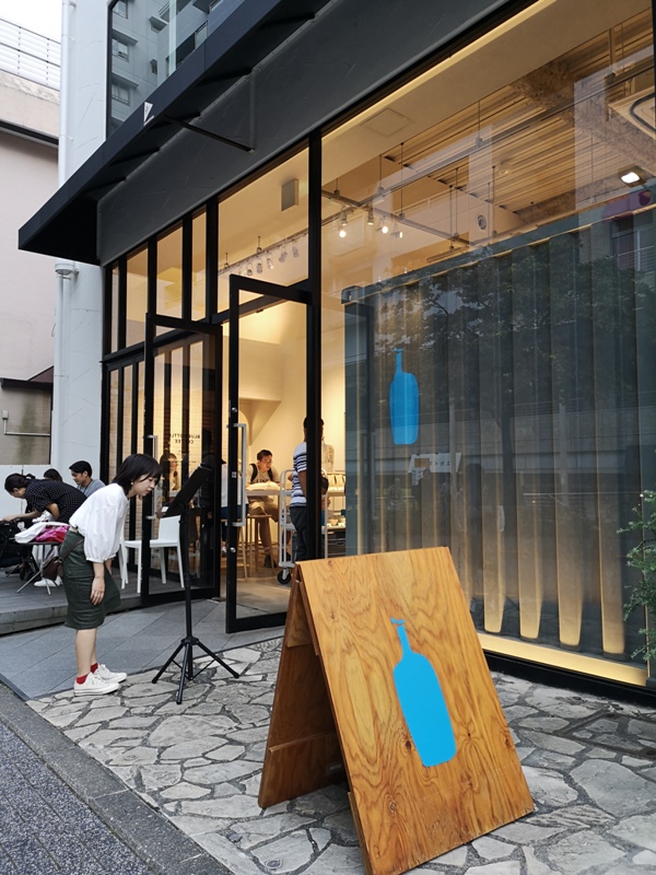 bluebottledaikanyama03 Daikanyama-Blue Bottle給時尚代官山簡約的一杯咖啡 藍瓶真好喝
