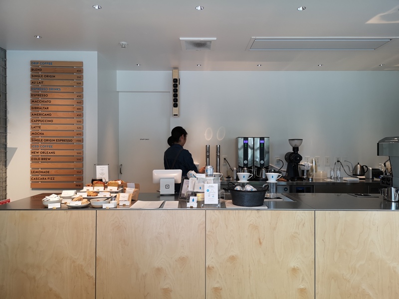 bluebottleikebukuro07 Ikebukuro-Blue Bottle鬧中取靜 南池袋公園旁日式建築中的美式咖啡香