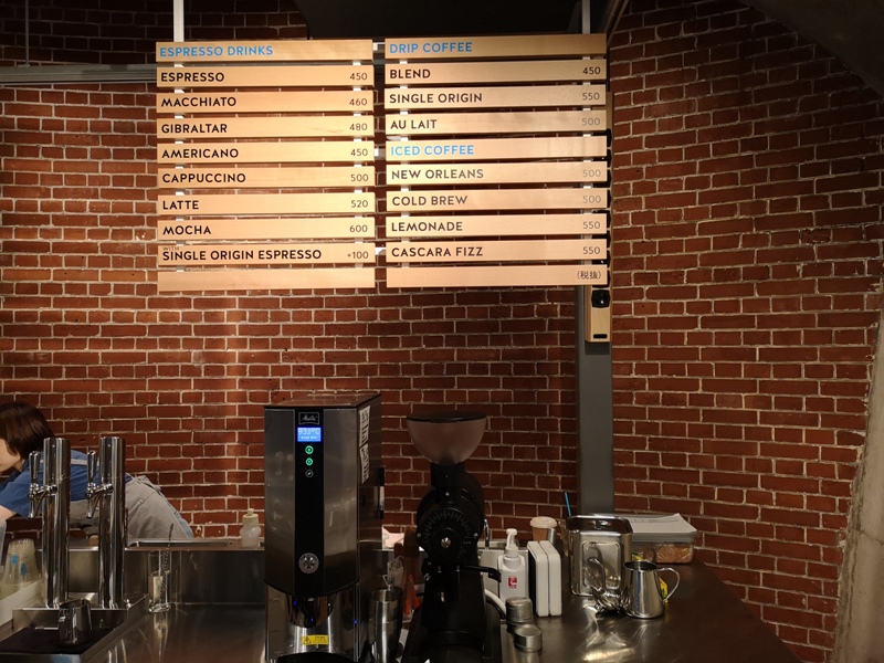 bluebottlemansei110106 Kanda-Blue Bottle 神田萬世橋店 喝咖啡感受電車轟隆轟隆的臨場感